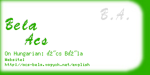 bela acs business card